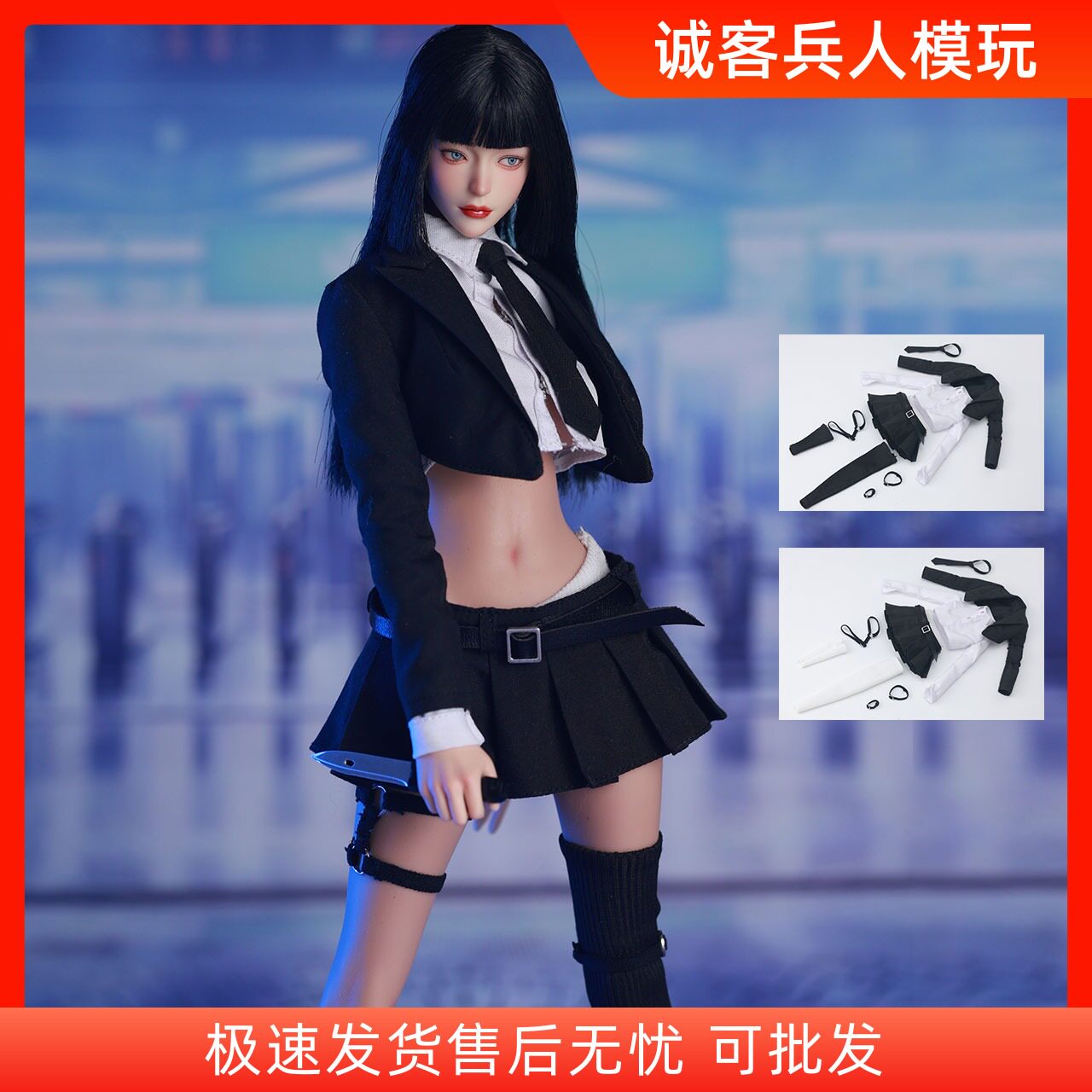 1/6西装小短裙 JO25X-06 女团露腰半身裙 包胶素体服装模型配件