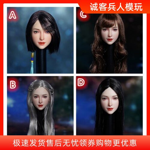 现货SUPERDUCK1/6女