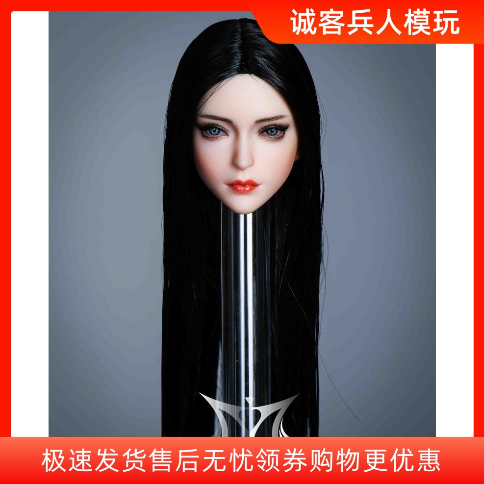 YMTOYS1/6植发美女头雕头雕橙