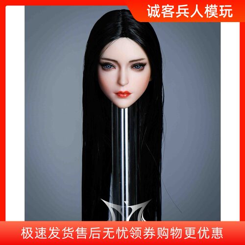 YMTOYS1/6植发美女头雕头雕橙
