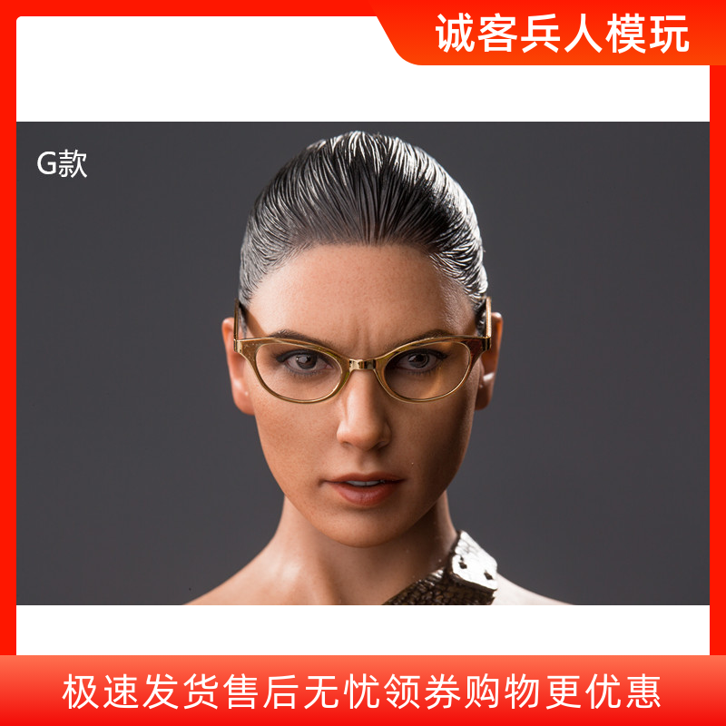 金属眼镜复古人偶模型现货