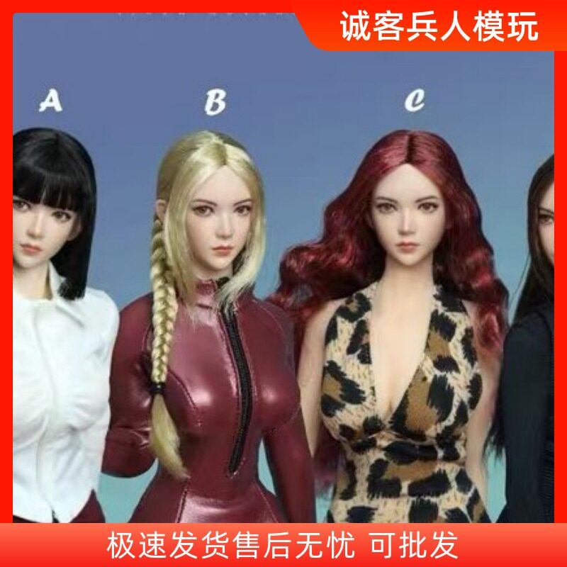 现货JKTOYS 1/6美女亚州头雕 米莉 Milly2.0 K-016可动眼头雕