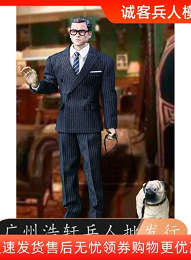 现货Toy center (CEN-M06) 1/6比例 皇家特工 可动人偶套装 四色