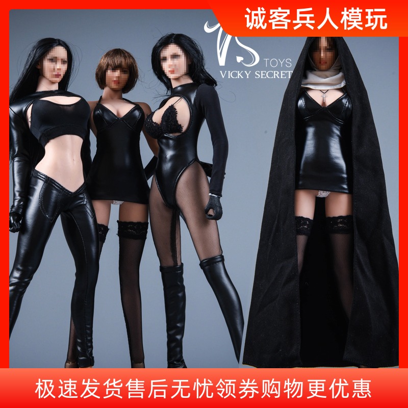 vstoys服装19xg60教会女兵人偶
