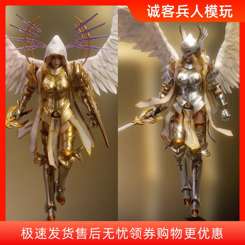 路西法1/12大天使长米迦勒1/12