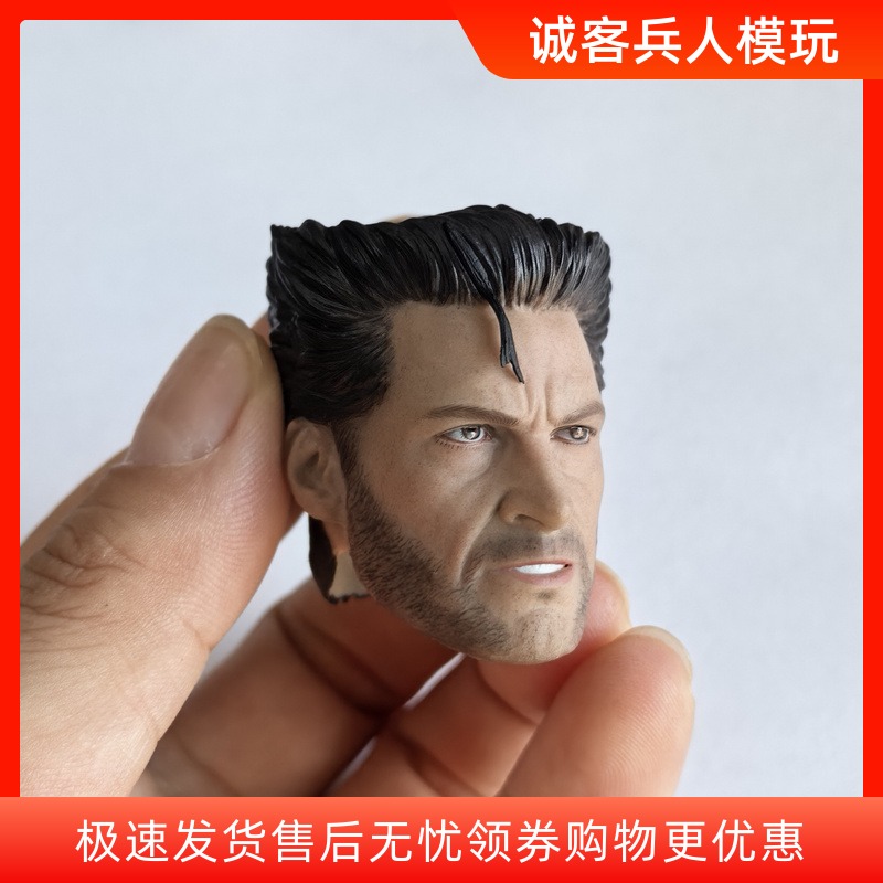 金刚狼5.0头雕现货 1/6兵人头雕12寸头雕适合HT PH男素体模型