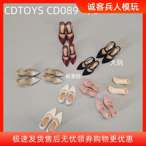 现货cdtoys1/12CD088  1/6 089交叉绑带高跟鞋细跟性感一字扣凉鞋