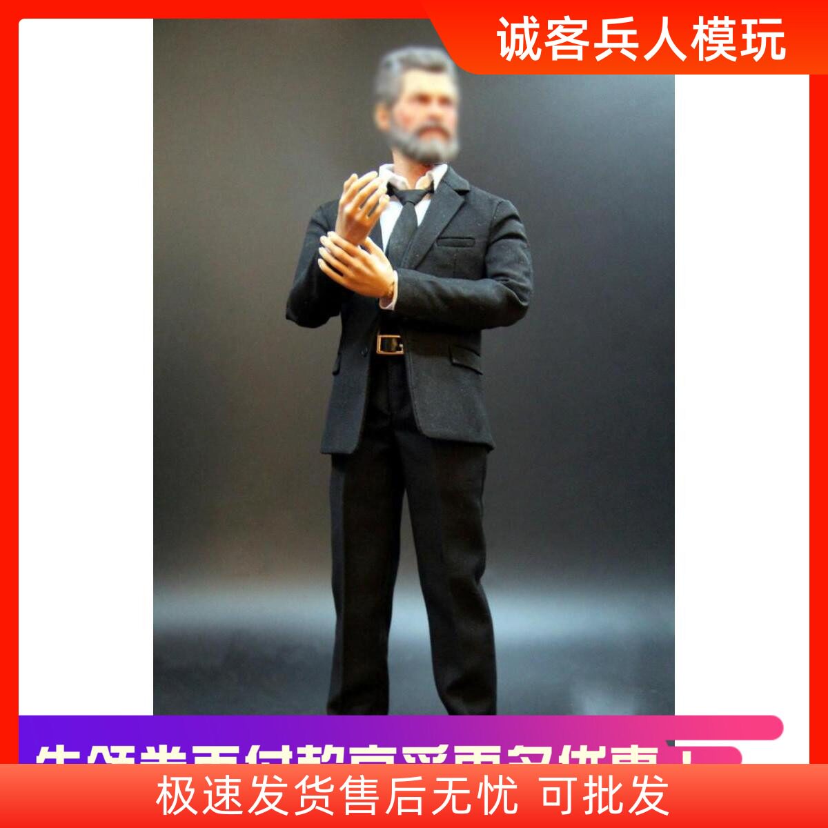现货1/6兵人修身西装男素体西服 版型正适合HT zy岚男包胶 素体