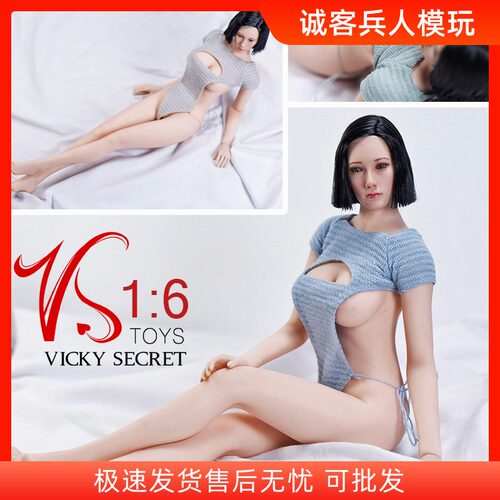 现货 VStoys 17XG09 1/6 性感毛衣内衣睡衣模型 适合 包胶女素体