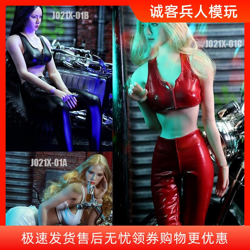 服饰潮流套装适合女包素体皮衣