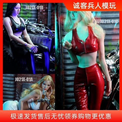 服饰潮流套装适合女包素体皮衣