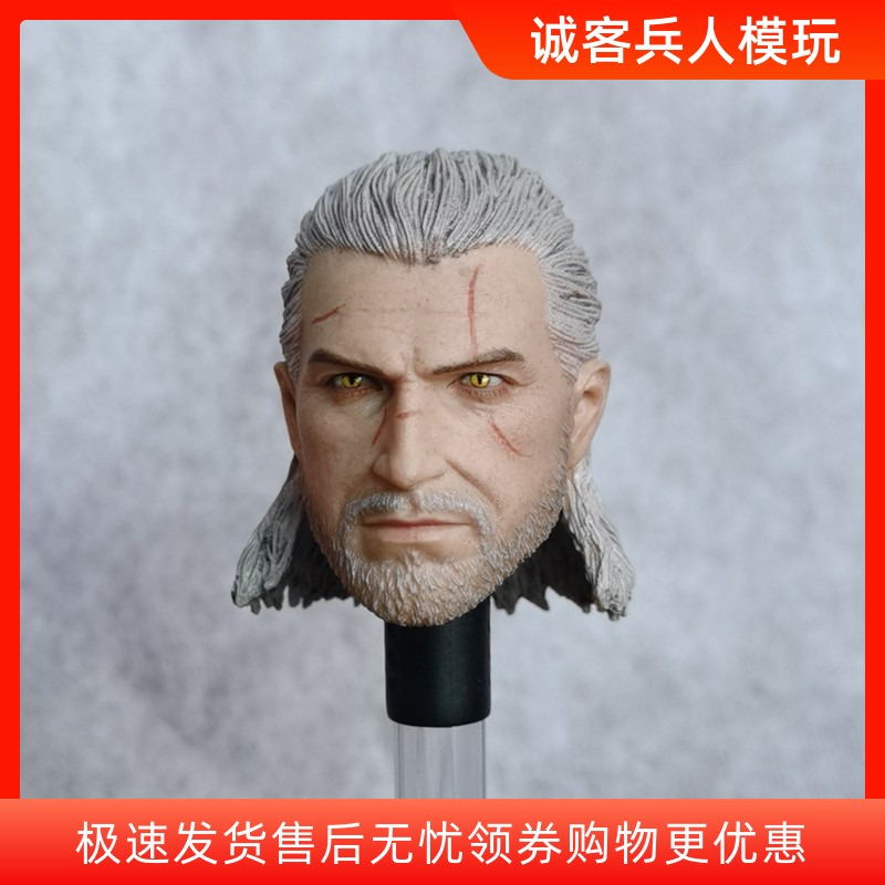 白狼杰洛特高品质第三方头兵人