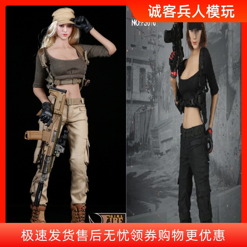 FireGirl Toys FG010现货1/6兵人模型战术女枪手清凉套装衣服服饰
