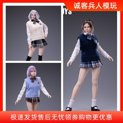现货女兵人1/6cdtoyscd030