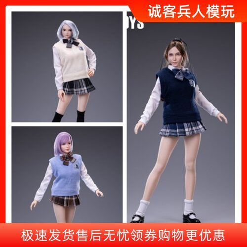 现货女兵人1/6cdtoyscd030