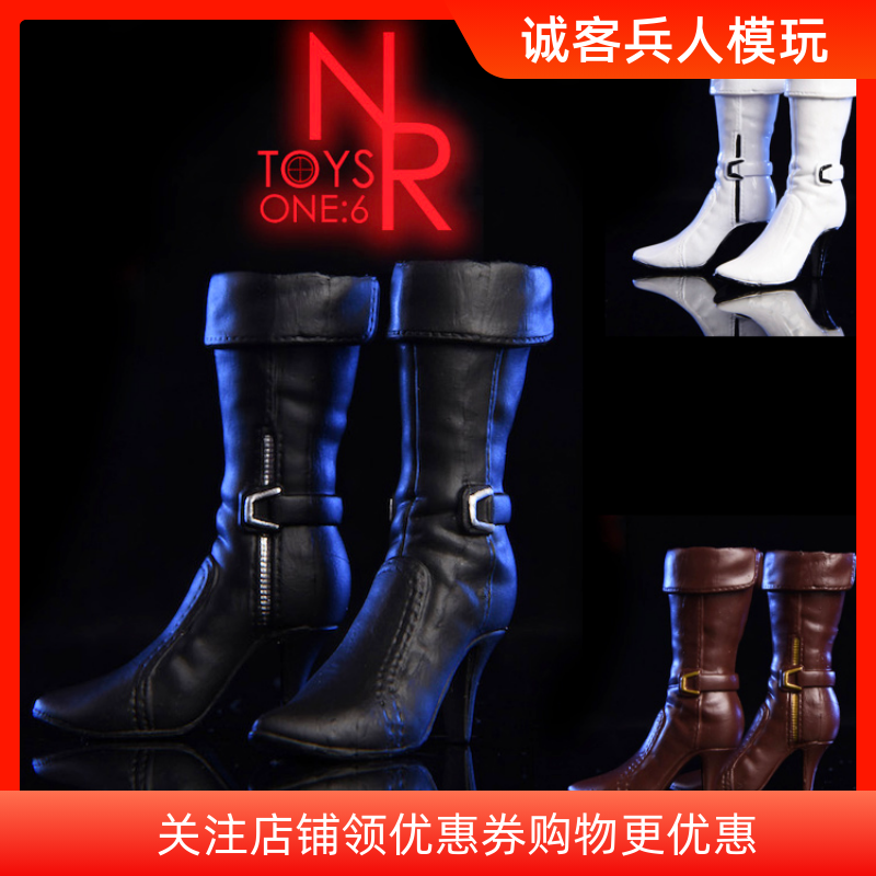 现货 NRtoys NR03 1/6 女兵人艾达王 长靴女鞋子实心作战靴模型