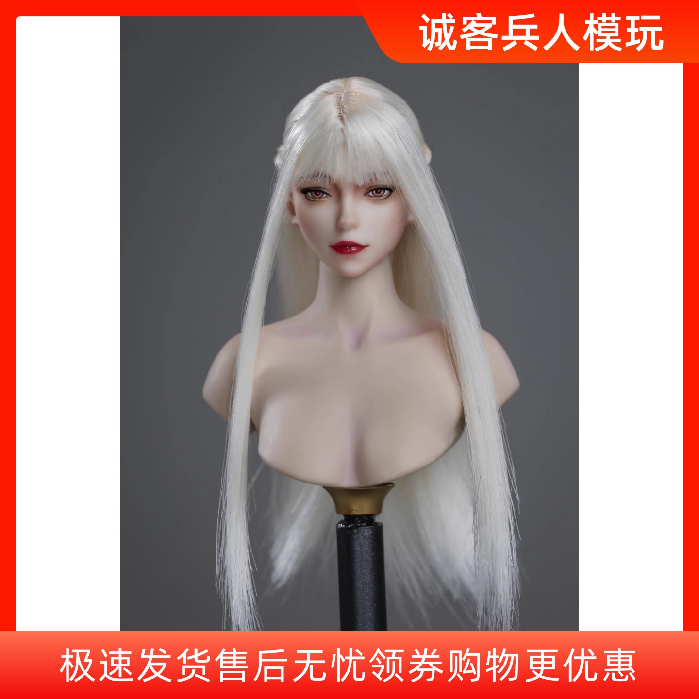 现货LZ TOYS SET013 1/6兵人植发女头雕模型 菲儿 适合12寸女素体