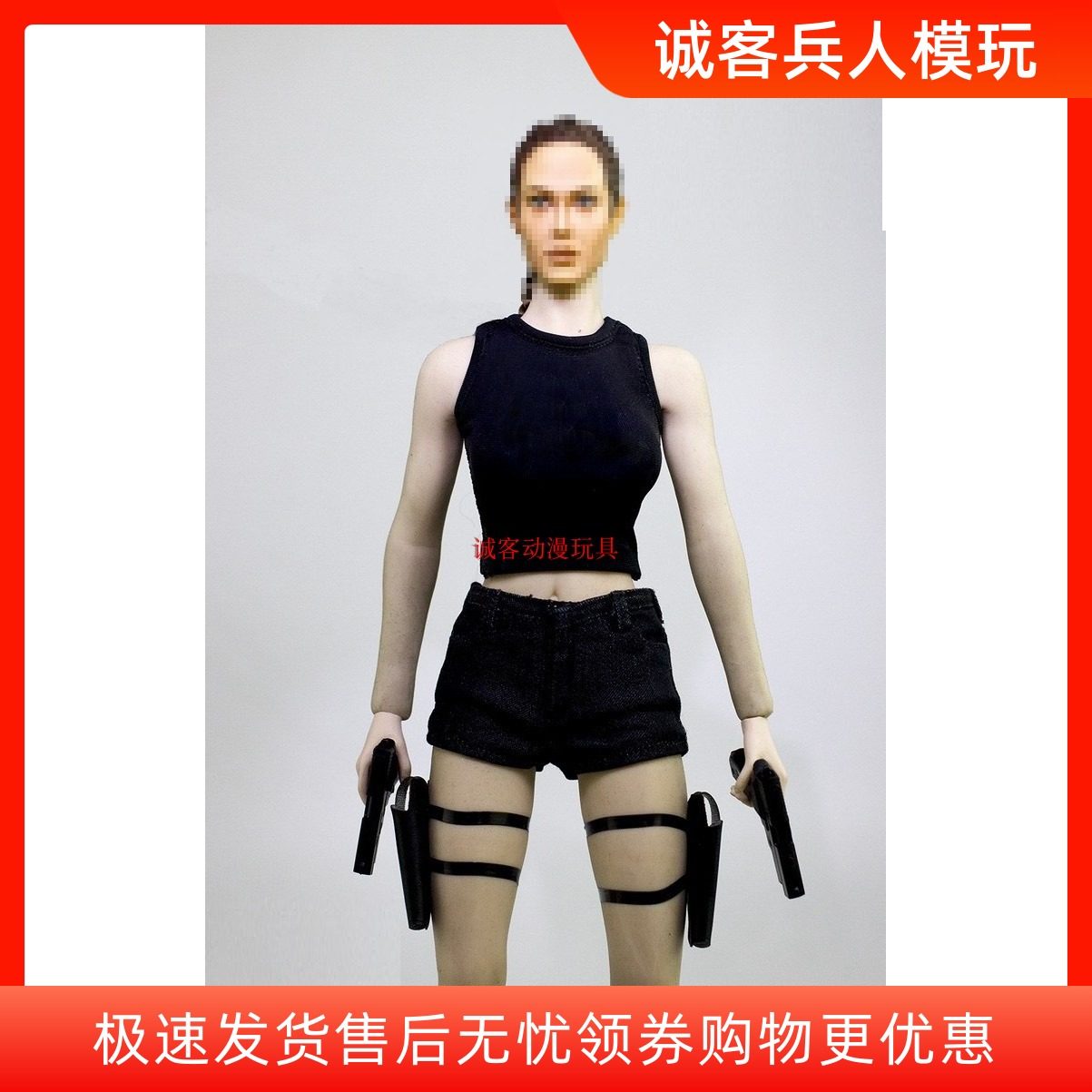 性感衣服女兵人偶现货