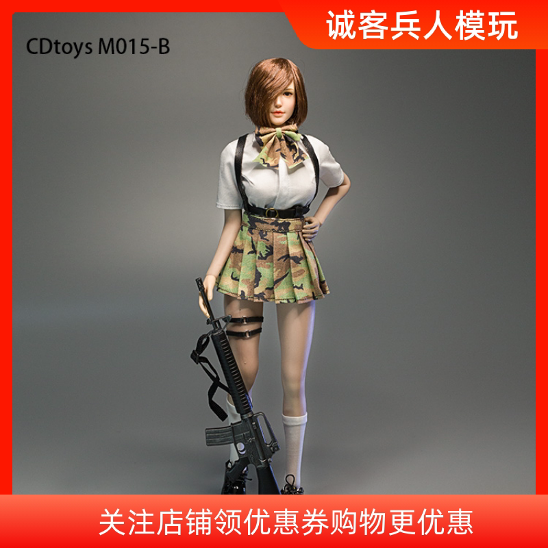 1/6女兵人cdtoys m015战术jk蟒纹制服裙百褶裙武装娘套装现货中