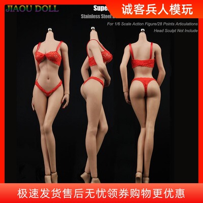 包胶女素体少女素体1：6