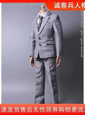 ZYTOYS 1：6 兵人服饰 ZY5038男装灰色黑色西装 西服套装模型现货