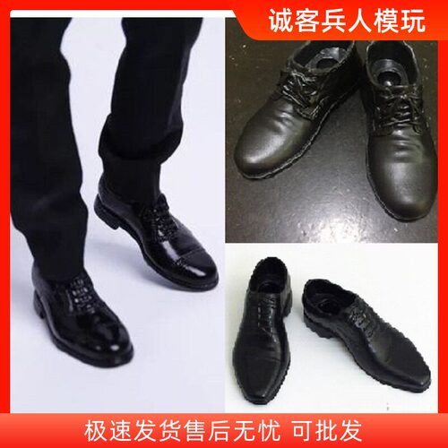 1/6男兵人鞋子男性用皮鞋