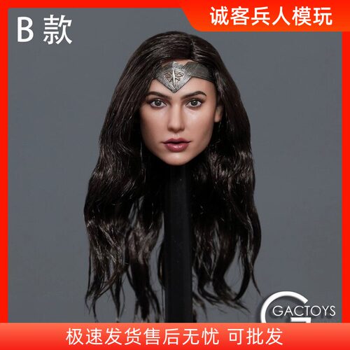1/6神奇女侠植发头雕盖尔加朵