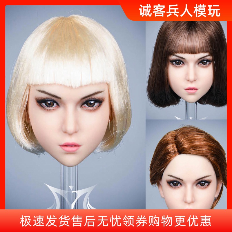 ymt037玛丽植发不包含素体兵人