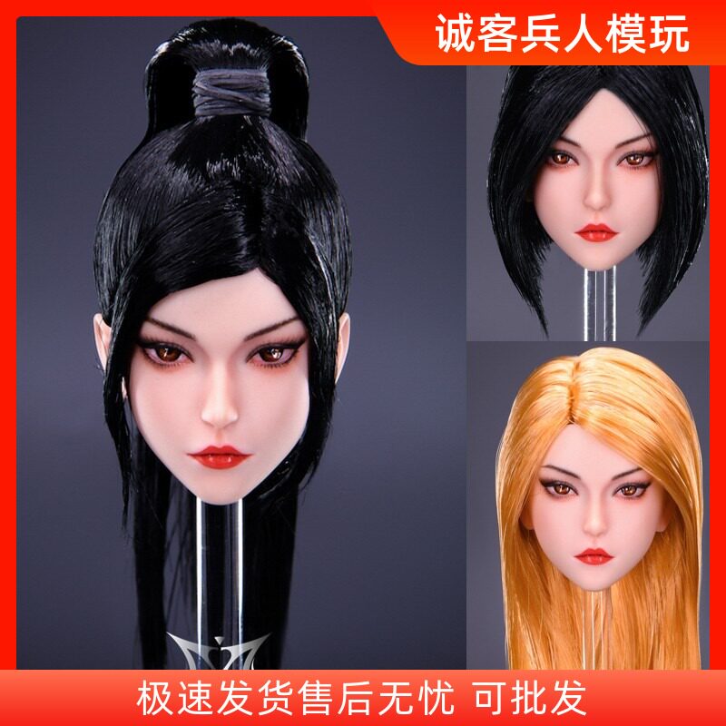 女兵人偶少女头雕媚儿1/6