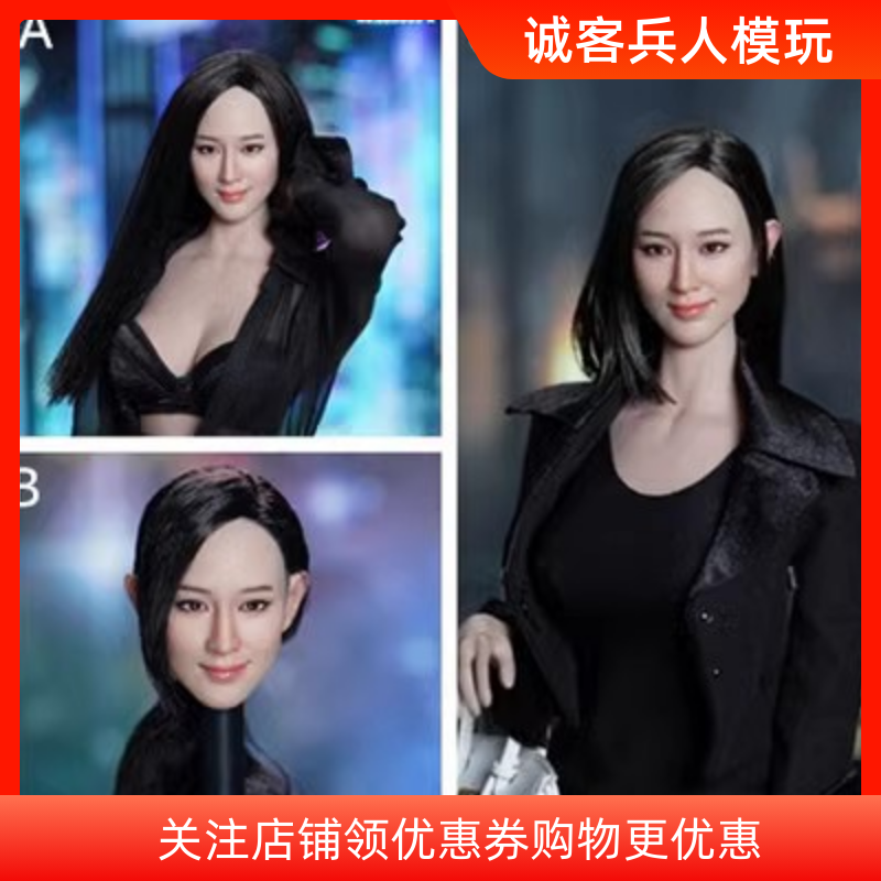 美女头雕亚州美女1：6