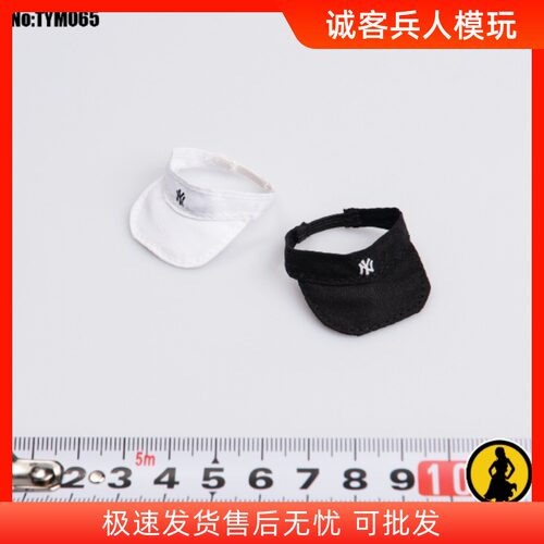 天艺美TYM065 1/6兵人 黑白色高尔夫球帽女款 太阳帽 帽子遮阳帽