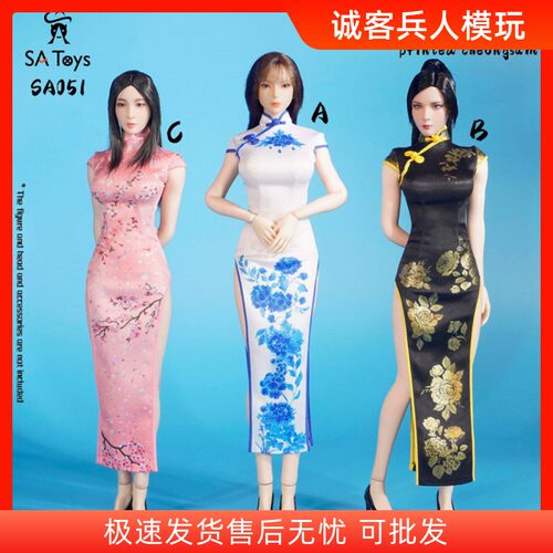 现货SA Toys SA051 1/6兵人 新中式印花旗袍 适用TBL包胶女素体等