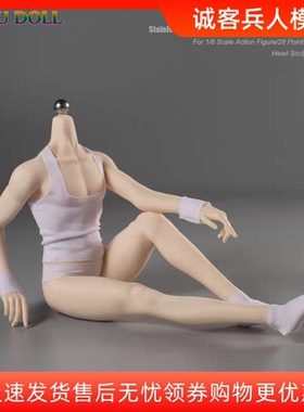 JIAOUDOLL岚1/6可拆脚健美精瘦长腿男素体JOK-17A 绘画人体包胶