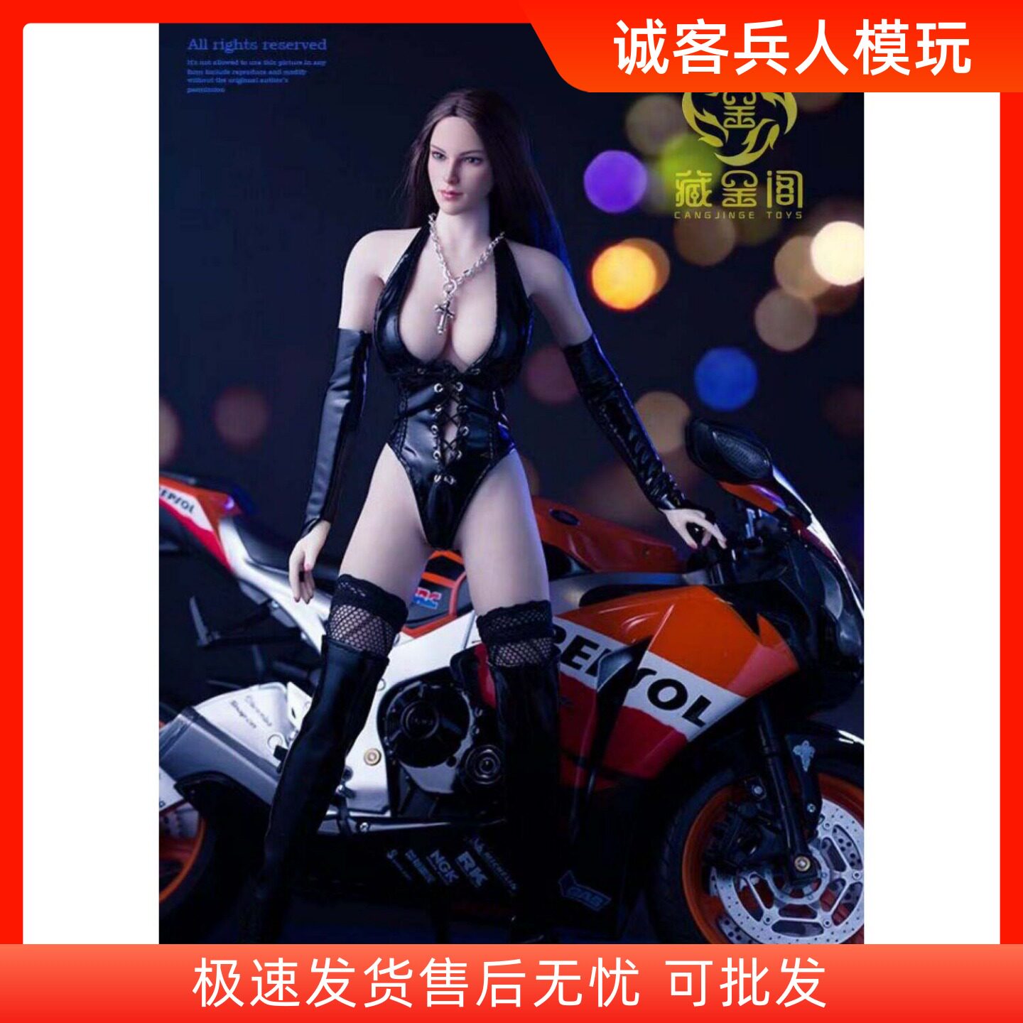 现货爆胸皮内衣高筒靴套装1/6