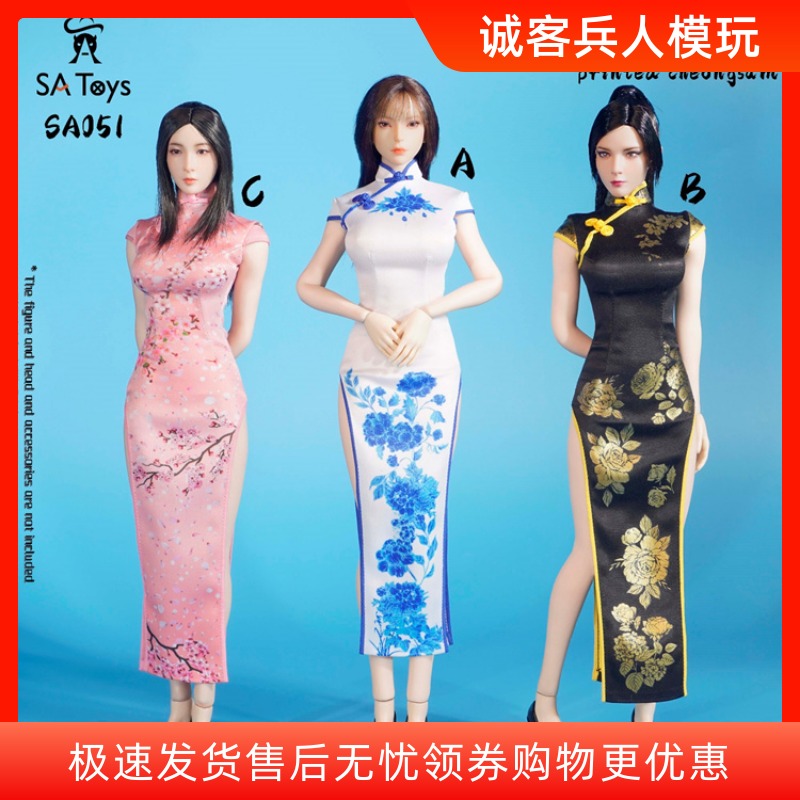 现货SA Toys SA051 1/6兵人 新中式印花旗袍 适用TBL包胶女素体等