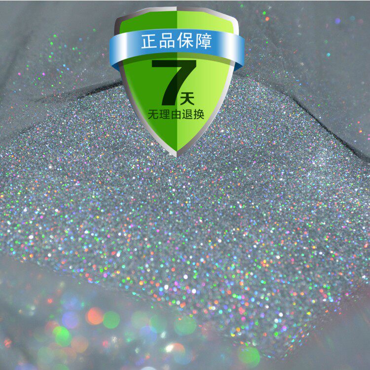 金粉闪光镭射亮片美甲diy手工
