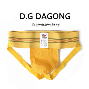 网红同款男士丁字裤男双丁性感提臀漏P高腰男士宽边腰带双丁裤