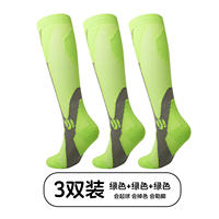 Three pairs of student men's pressure socks, mountaineering football socks, cycling sports socks, professional basketball socks, anti-slip and shock-absorbing high socks thumbnail 7