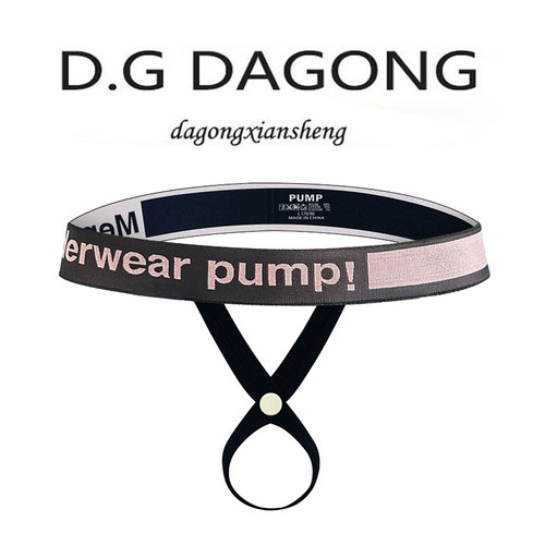 大宫男士吊环提囊环男丁字裤