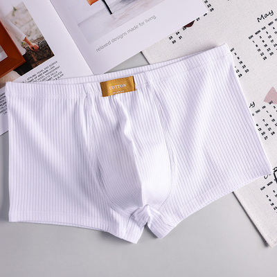 大宫男士螺纹平角裤性感低腰四角