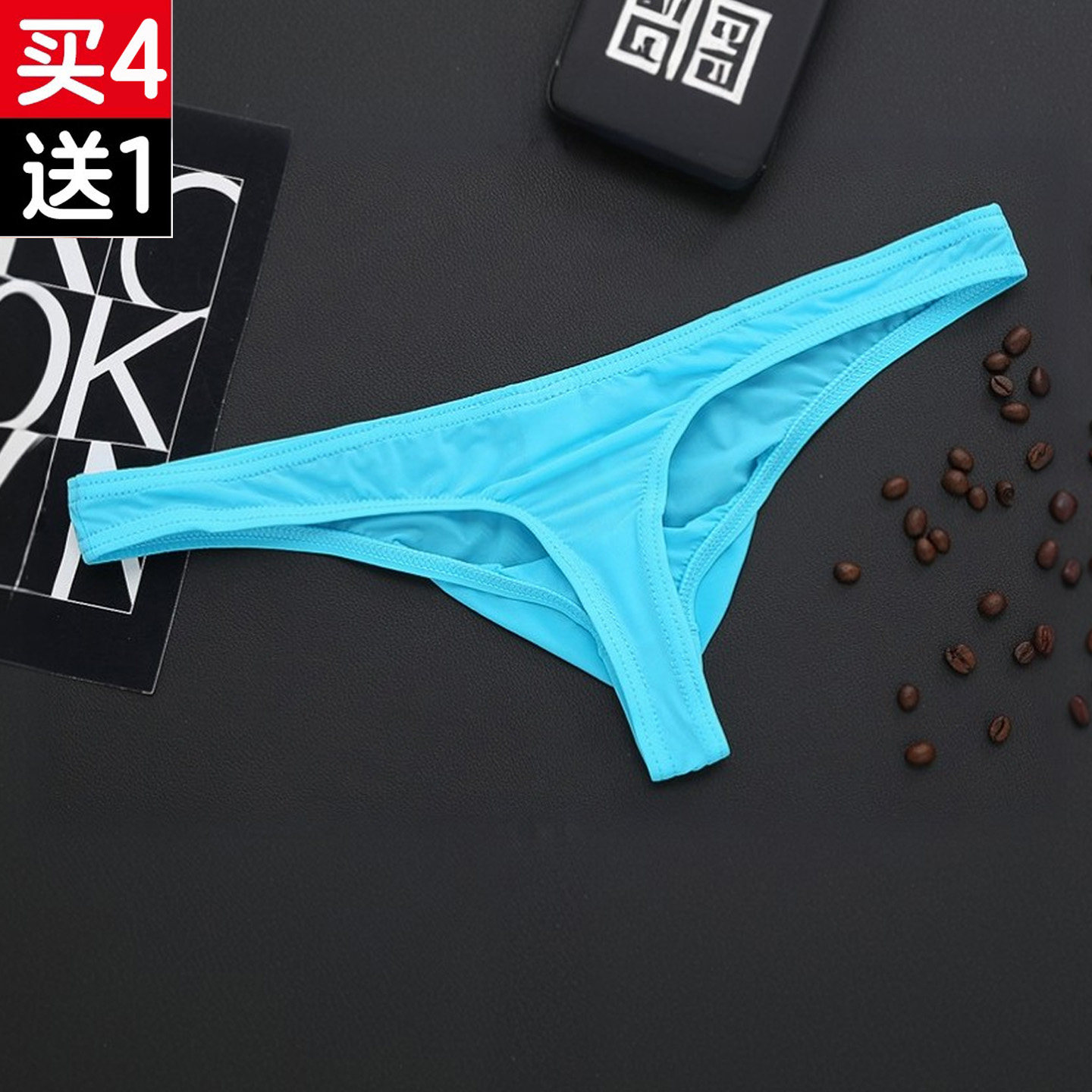 男内裤男 丁字裤男T裤冰丝透明 性感丁字裤夏季单丁内裤潮内裤漏,女士内衣/男士内衣/家居服,男丁字裤,淘宝优惠券,粉丝福利购,淘宝优惠卷