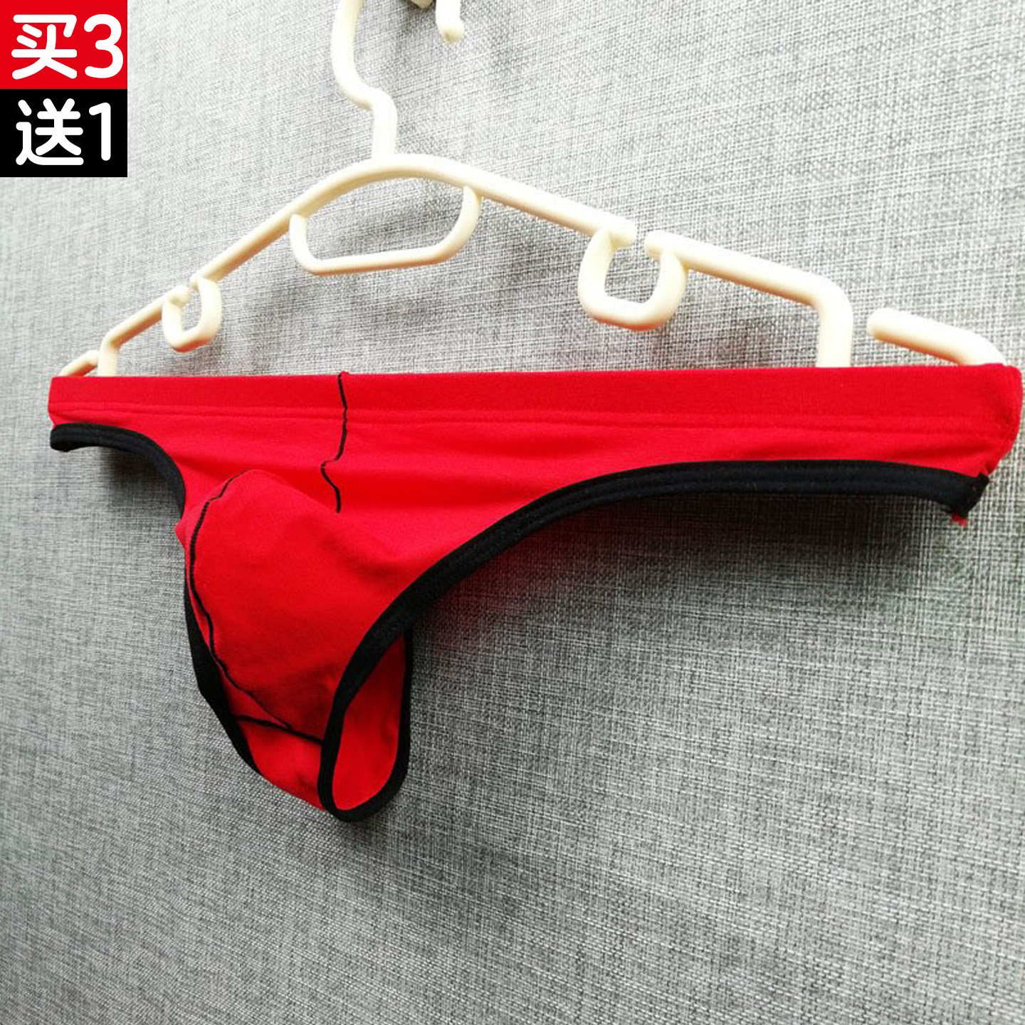 丁字裤男士内裤 性感棉质U凸显大青年低腰男士丁字裤内裤单丁裤 - 淘宝联盟商品