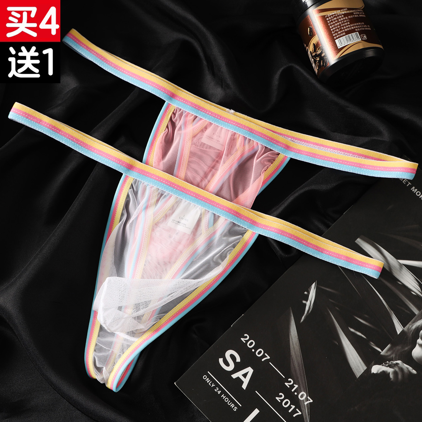 男士彩虹大u凸透明单丁裤内裤男