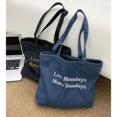 2025新款韩系大容量时尚牛仔包