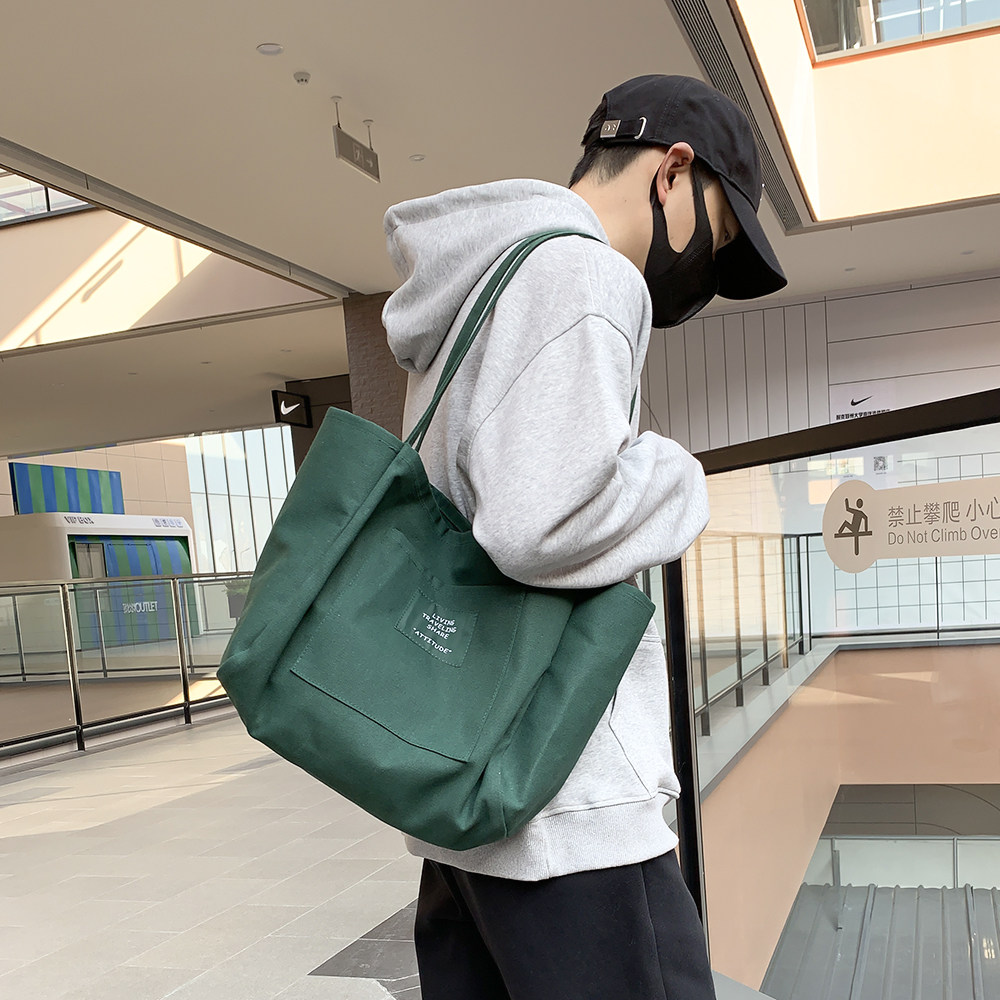 ins大容量休闲帆布包男女通用