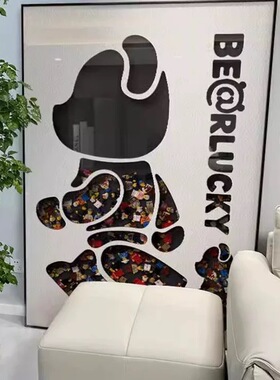 立体积木玄关装饰画kaws