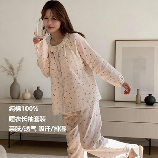 纯棉睡衣女款夏双层棉纱碎花蕾丝长袖长裤两件套2026新款家居服