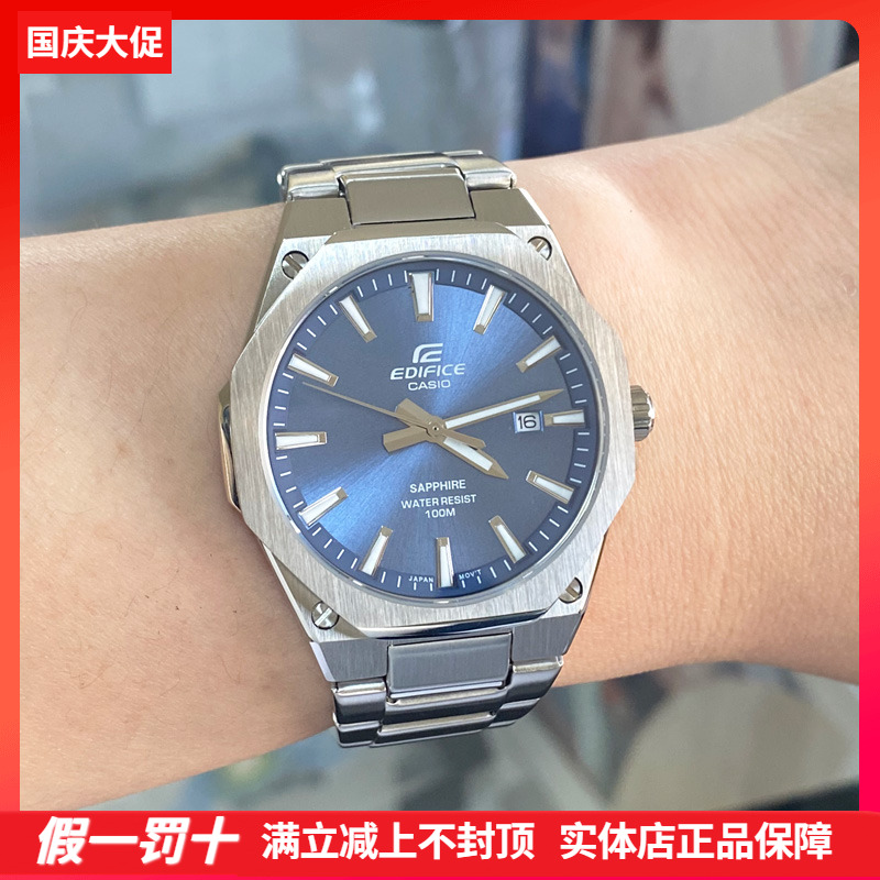 卡西欧商务简约轻薄石英指针男表