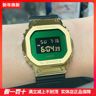 5600CL 运动电子石英防水GM CASIO卡西欧手表男数显方块时尚