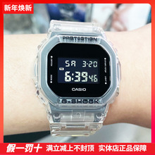 卡西欧G-SHOCK冰韧方块防水运动男女手表DW-5600SKE-7/GC/CA/HR-1